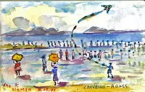 Plage De Xiamen Rp Chine By Jean Pierre Chevassus Agnes