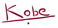 KOBE  [ 1950-2014 ]