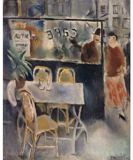 Vera ROCKLINE - Painting - La terrasse de café