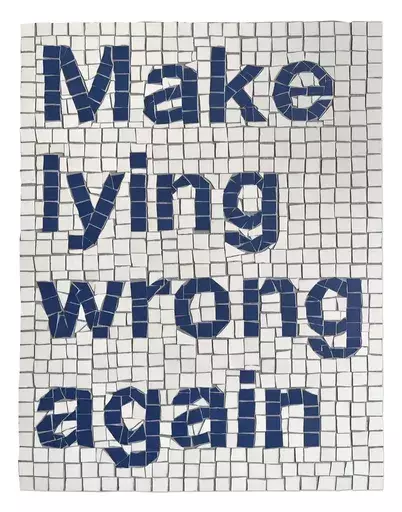 Josh ROWELL - Painting - Make lying wrong again
