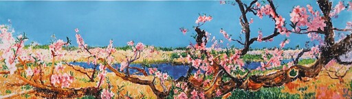 周春芽 - 版画 - The Spring River