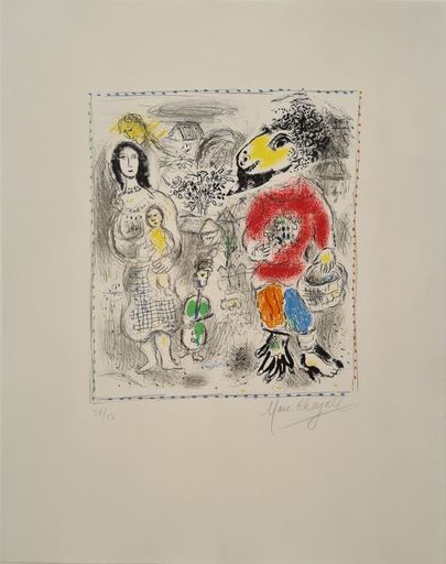 Marc CHAGALL - Stampa-Multiplo - Petits paysans II 