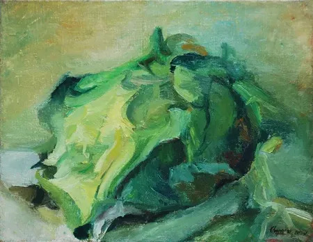 Youla CHAPOVAL (1919-1951) Auction prices, Worth, Estimate, Buy, Sell ...