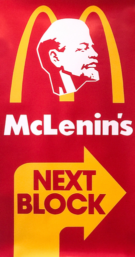 Aleksander KOSOLAPOV - Estampe-Multiple - Lenin McDonalds
