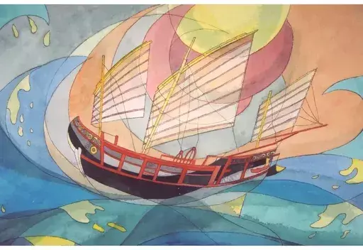 Bernard GOURLET - Drawing-Watercolor - la jonque dans le typhon