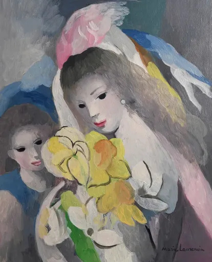 Achat Et Vente En Ligne Art Design Mobilier Artprice