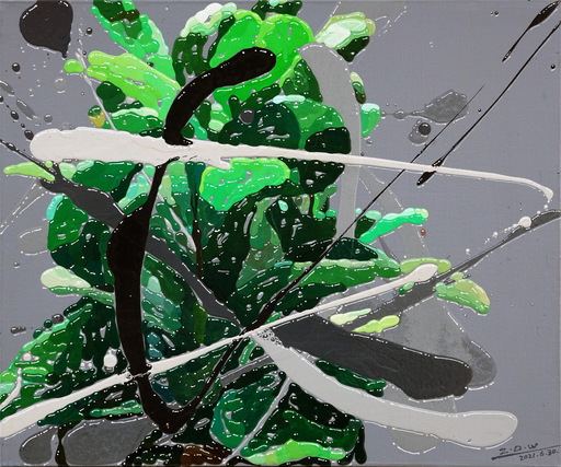 ZHAO Dewei - Gemälde - Plant Series - Green