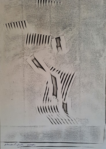 Bruno MUNARI - Estampe-Multiple - Xerografia originale (1967)