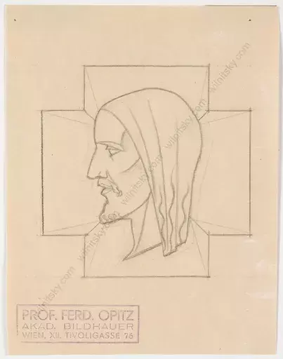 Ferdinand OPITZ - Dibujo Acuarela - "Project for a bas-relief", drawing, 1930s