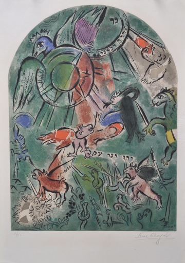 Marc CHAGALL - Stampa-Multiplo - Tribe of Gad CS19
