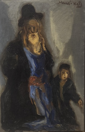 MANÉ-KATZ - Painting - Rabai and a boy