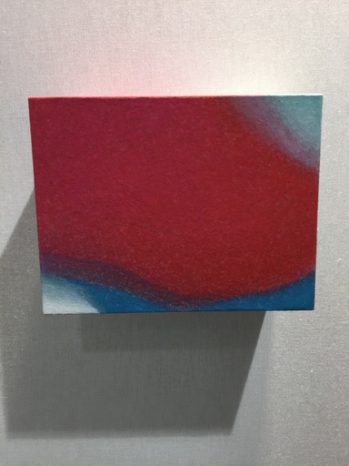 Fusako EKUNI - Sculpture-Volume - Into the Light - Cube 2