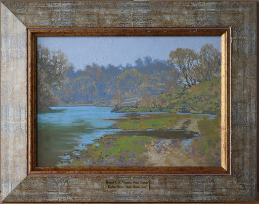Simon L. KOZHIN - Peinture - April. Serena River