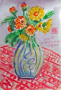 Bouquet De Fleurs Des Champs Sur Nappe Rouge By Jean