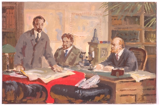 Piotr MAGRO - 绘画 - "Lenin in Kremlin", Tempera, 1971