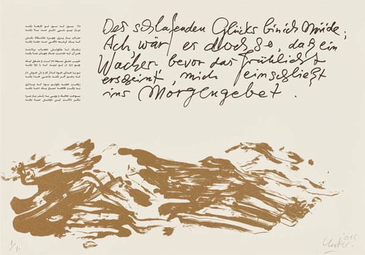 Günther UECKER - Print-Multiple - Huldigung an Hafez Nr. 25