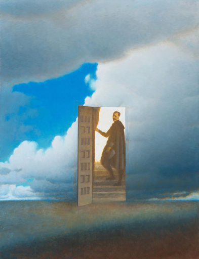 Eric BULATOV - Gemälde - La Porte de Velazquez