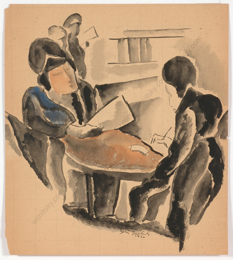 Boris DEUTSCH - Drawing-Watercolor - "At the post office", watercolor  