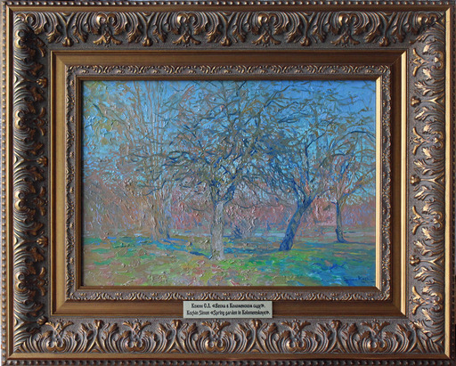Simon L. KOZHIN - Painting - Spring in Kolomenskoye