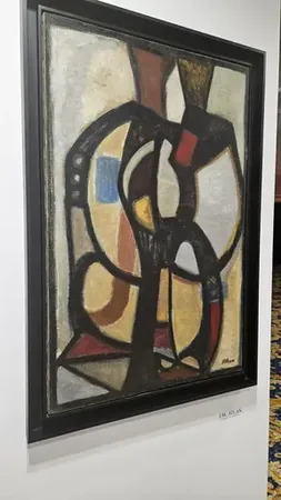 composition abstraite by | Jean-Michel ATLAN | buy art
