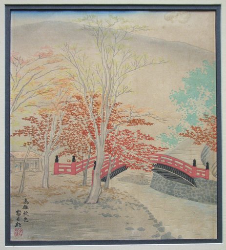 徳力富吉郞 - 版画 - "Kyoto Autumn Scene"