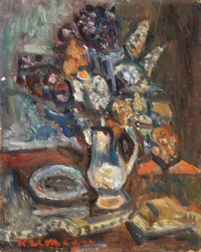 Pinchus KREMEGNE - Painting - Still Life with Bouquet of Flowers