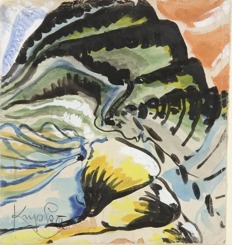 Effet De Vagues By Frantisek Kupka Buy Art Online Artprice