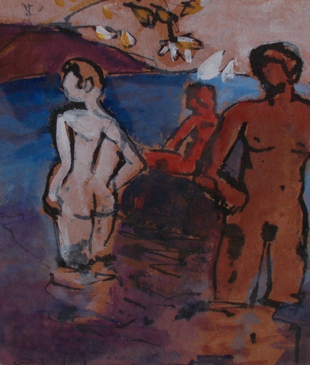 Gilles OLRY - Dibujo Acuarela - La baignade à Collioure