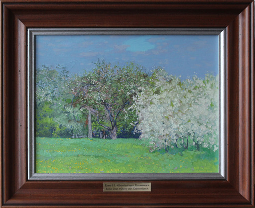 Simon L. KOZHIN - Painting - Cherry color. Kolomenskoye Gardens