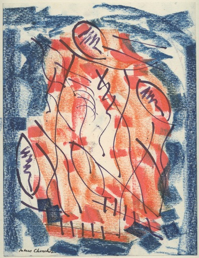Marco CHONCHOL - Zeichnung Aquarell - DESSIN AU CRAYON GRAS SUR PAPIER SIGNÉ SIGNED DRAWING