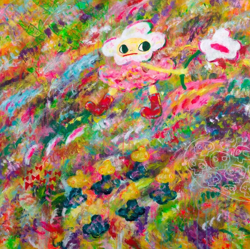 Untitled by | Ayako ROKKAKU | buy art online | artprice