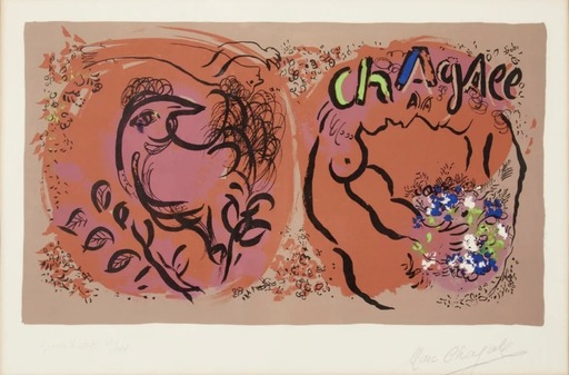 Marc CHAGALL - Stampa-Multiplo - Jacket Cover for The Lithographs of Chagall, volume I