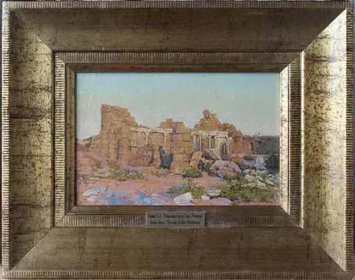 Simon L. KOZHIN - Painting - Ruin. Side at sunset