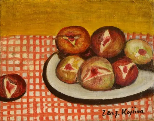 Gallery Kojima | Sell art online | Artprice