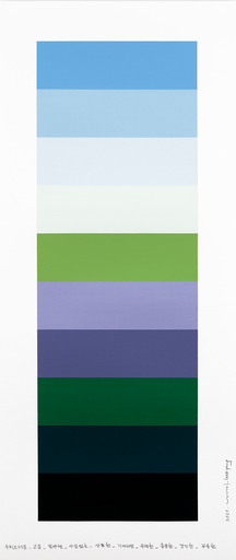 Kyong LEE - Pittura - Emotional color chart 149