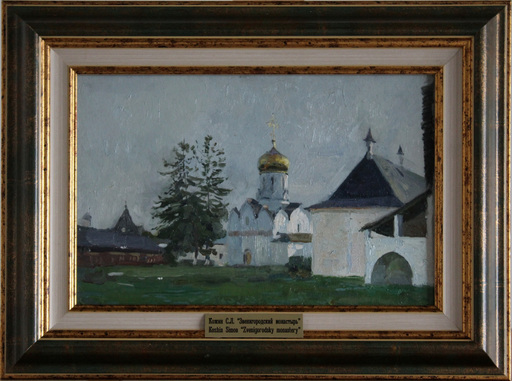 Simon L. KOZHIN - Peinture - Zvenigorod Monastery