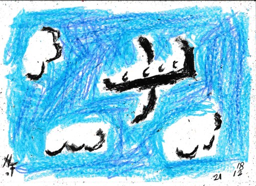Harry BARTLETT FENNEY - Drawing-Watercolor - aeroplane in the sky (18 12 21)