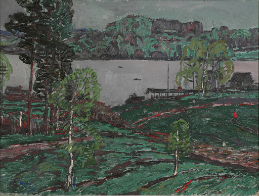 Victor ROZIN - Painting - Lake