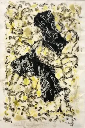 Untitled by | Mark TOBEY | buy art online | artprice