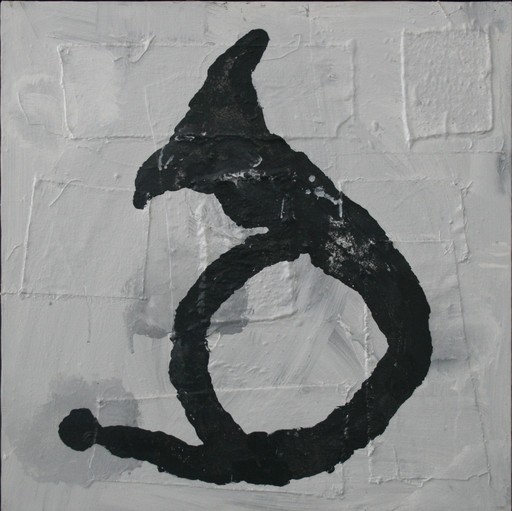Donald BAECHLER - Peinture - Black Horn
