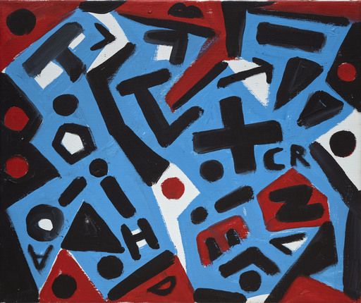 A.R. PENCK - Painting - "Näherkommendes" (Coming closer)