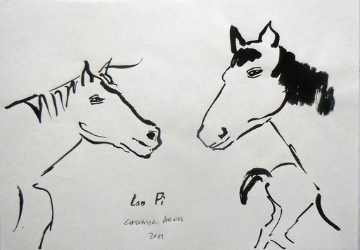 Jean-Pierre CHEVASSUS-AGNES - Dessin-Aquarelle - couple de chevaux et leur poulain Loire