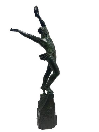 Pierre LE FAGUAYS - 雕塑 - Palme de la Victoire 