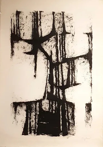Serge REZVANI - Dessin-Aquarelle - Composition abstraite