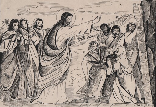 Angeles BENIMELLI - Drawing-Watercolor - Jesus healing the poor sick