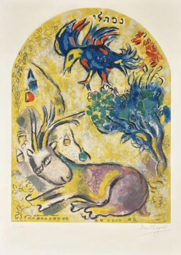 Marc CHAGALL - Stampa-Multiplo - The Tribe of Naphtali