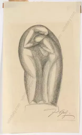 Ferdinand OPITZ - Dibujo Acuarela - "Project for a monument", charcoal drawing, 1920s