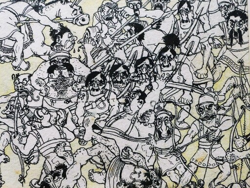 André GARBAN - Dibujo Acuarela - « La bataille – Avril Mai 1936 »