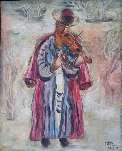 吕文•鲁宾 - 绘画 - Playing the Violin