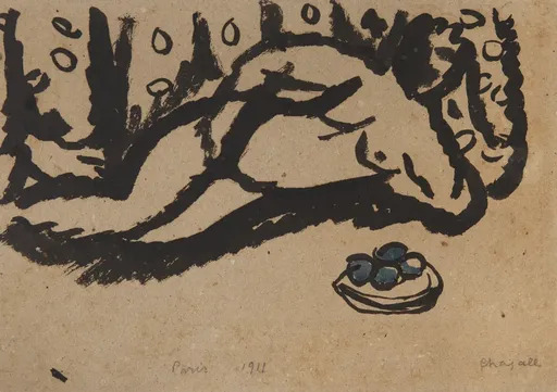 Marc CHAGALL - Drawing-Watercolor - Nu aux pommes